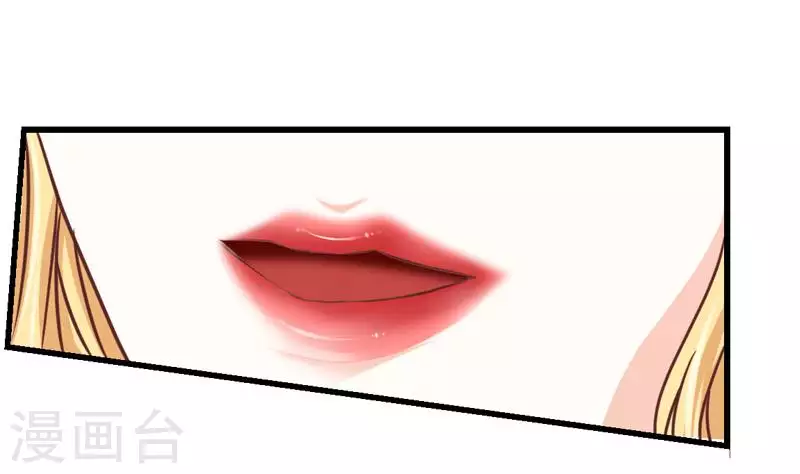 第7话 被仇恨蒙蔽的双眼-第7话