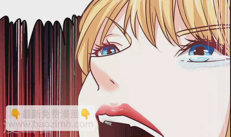 第7话 被仇恨蒙蔽的双眼-第7话