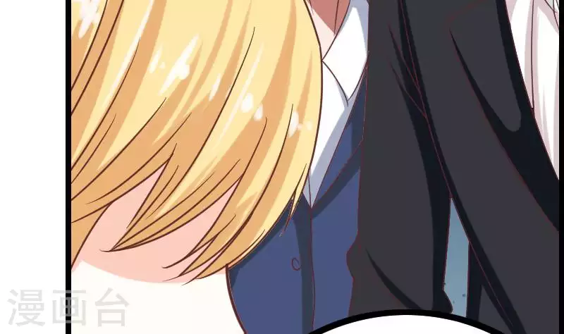 第7话 被仇恨蒙蔽的双眼-第7话