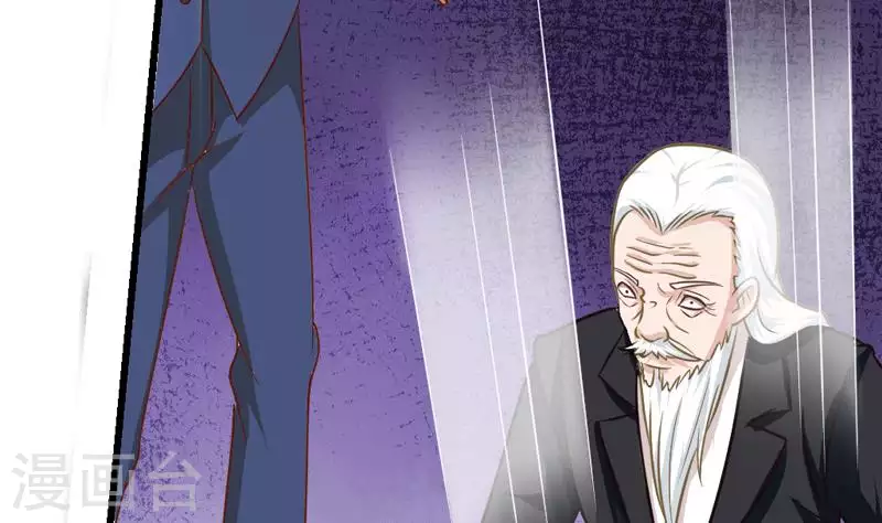 第7话 被仇恨蒙蔽的双眼-第7话