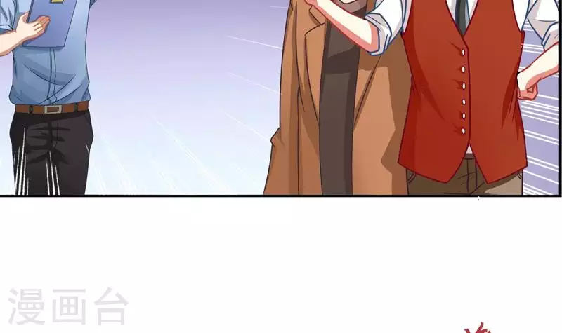 第7话 被仇恨蒙蔽的双眼-第7话