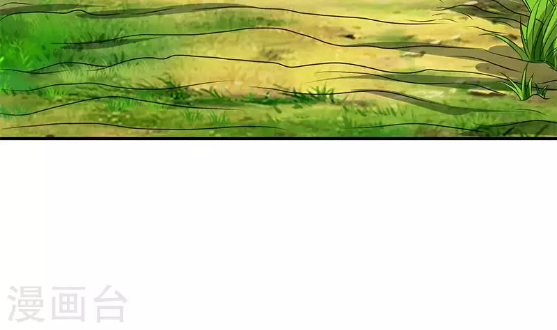 第9话 隐藏的太深就没了(1/2)-第9话