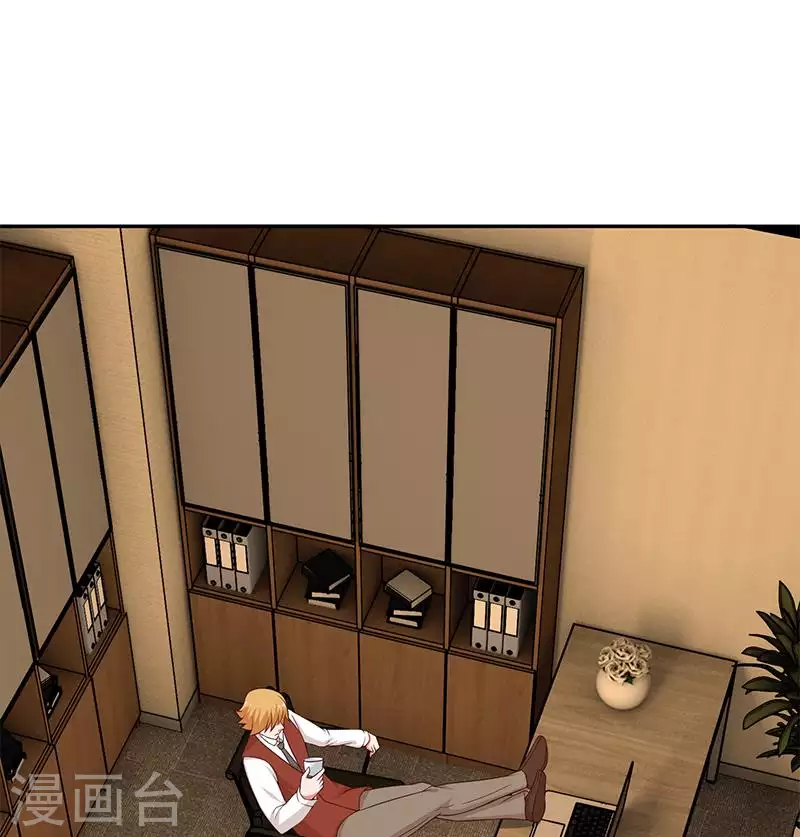 第9话 隐藏的太深就没了(1/2)-第9话