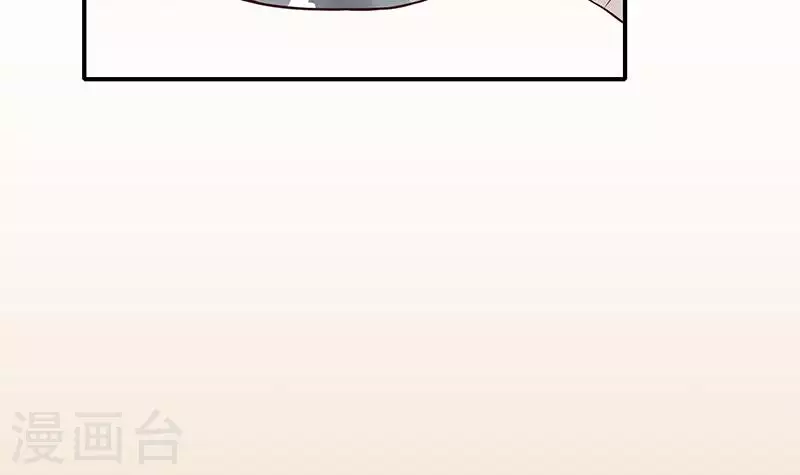 第9话 隐藏的太深就没了(1/2)-第9话