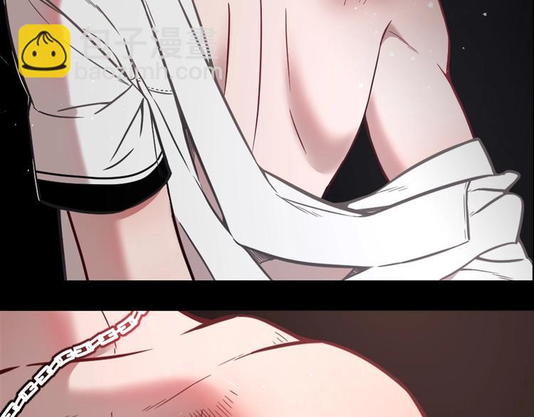 序章 如何驯服不良少年-第1话