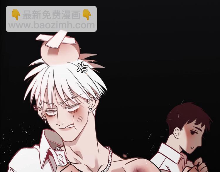 序章 如何驯服不良少年-第1话