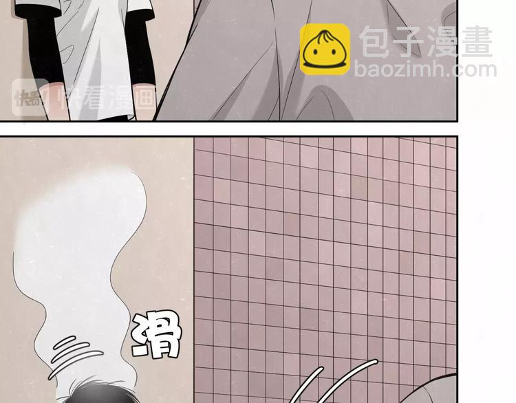 第10话 脸红心跳一动不动(1/2)-第11话