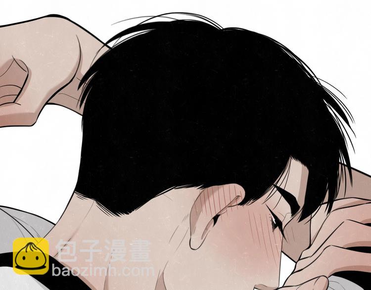 第10话 脸红心跳一动不动(1/2)-第11话