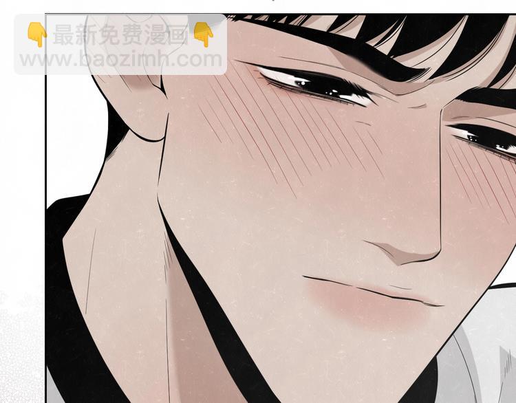 第10话 脸红心跳一动不动(1/2)-第11话