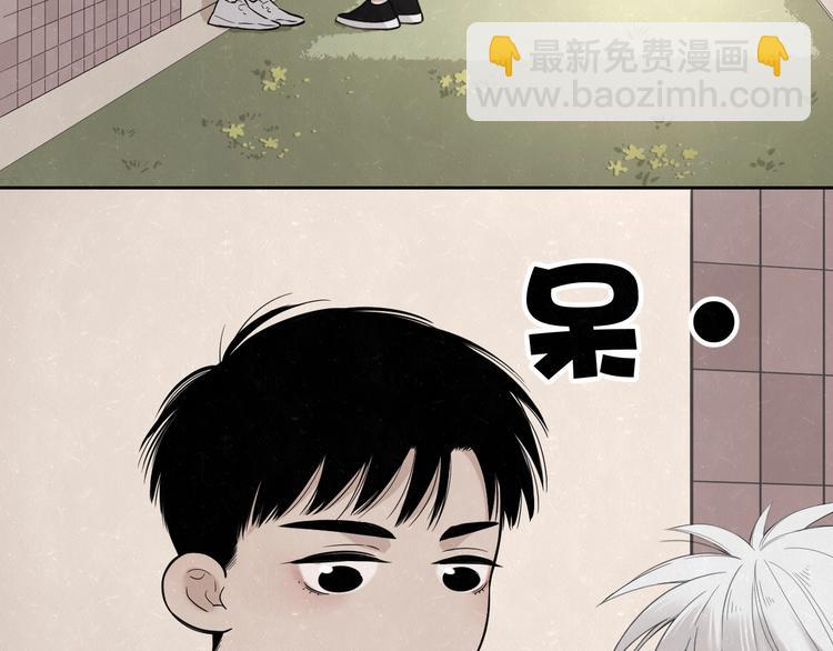 第10话 脸红心跳一动不动(1/2)-第11话