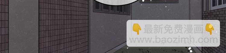 第10话 脸红心跳一动不动(1/2)-第11话