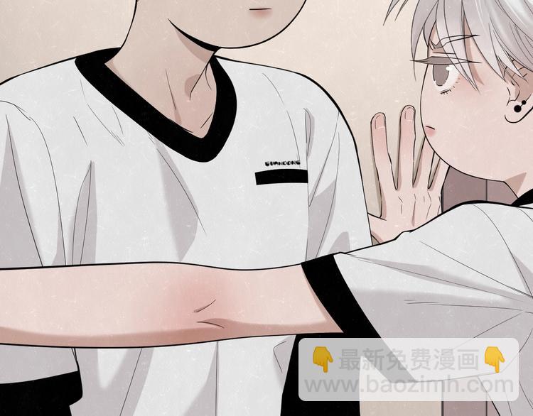 第10话 脸红心跳一动不动(1/2)-第11话