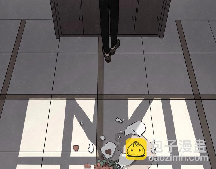 第10话 脸红心跳一动不动(1/2)-第11话