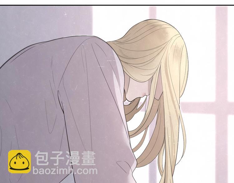 第10话 脸红心跳一动不动(1/2)-第11话