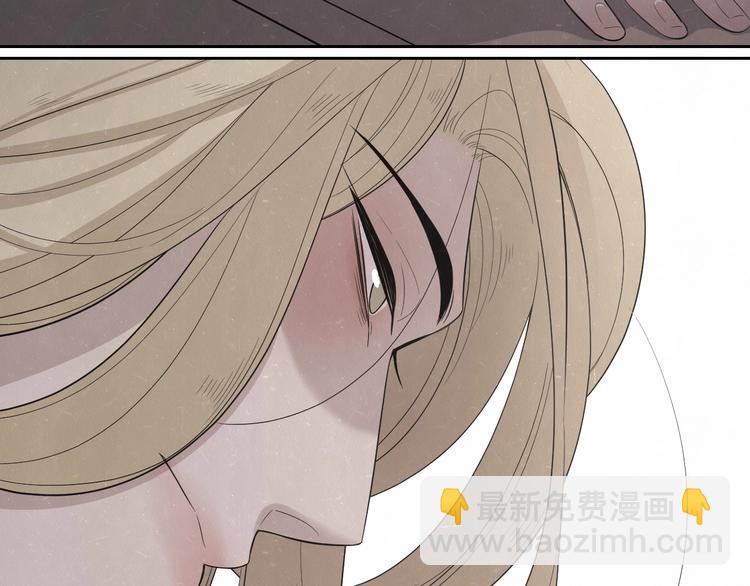 第10话 脸红心跳一动不动(1/2)-第11话