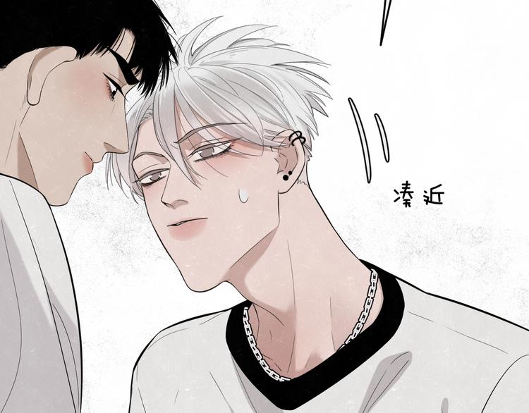 第10话 脸红心跳一动不动(1/2)-第11话