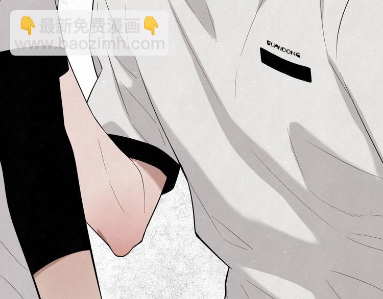 第10话 脸红心跳一动不动(1/2)-第11话