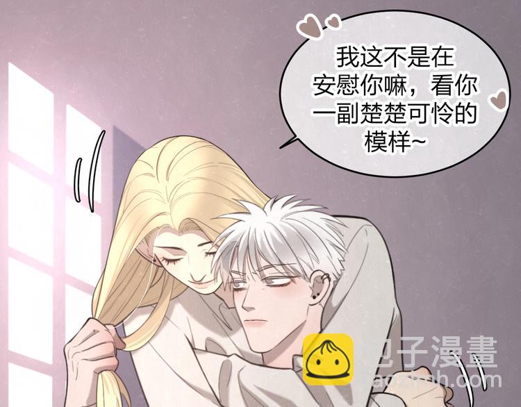 第13话 曾经和以后的事(1/2)-第15话