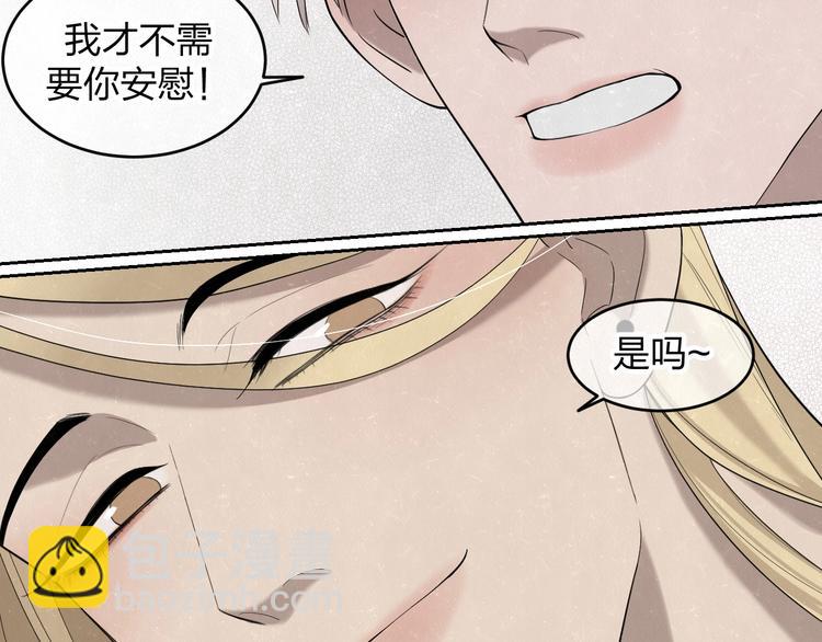 第13话 曾经和以后的事(1/2)-第15话