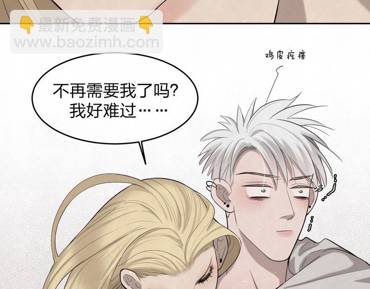 第13话 曾经和以后的事(1/2)-第15话