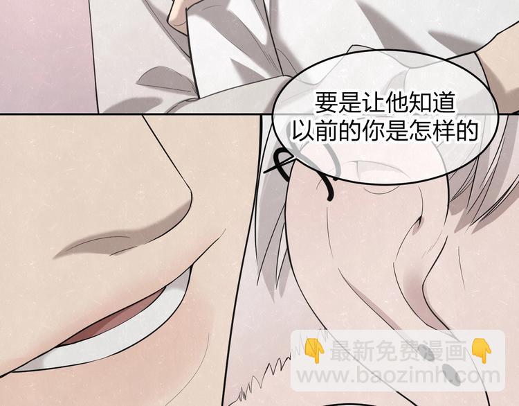 第13话 曾经和以后的事(1/2)-第15话