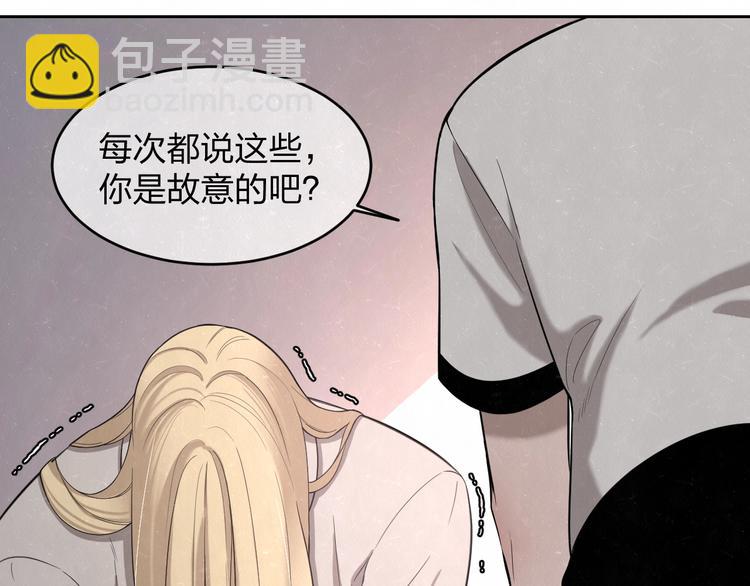 第13话 曾经和以后的事(1/2)-第15话