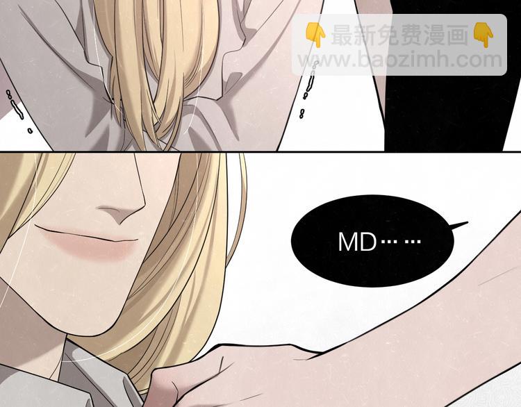 第13话 曾经和以后的事(1/2)-第15话