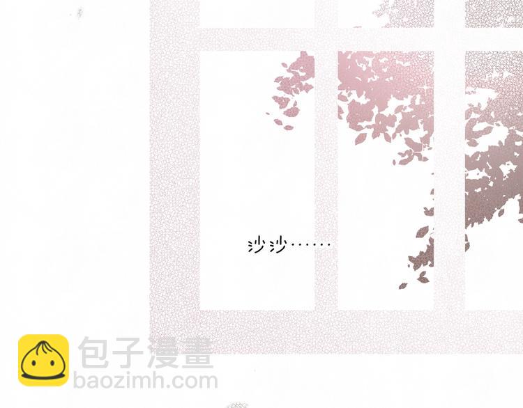 第13话 曾经和以后的事(1/2)-第15话