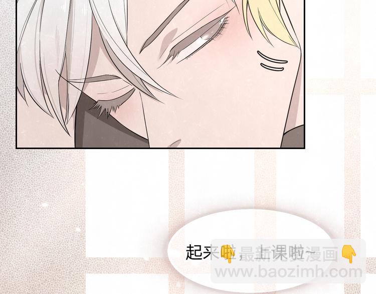 第13话 曾经和以后的事(1/2)-第15话