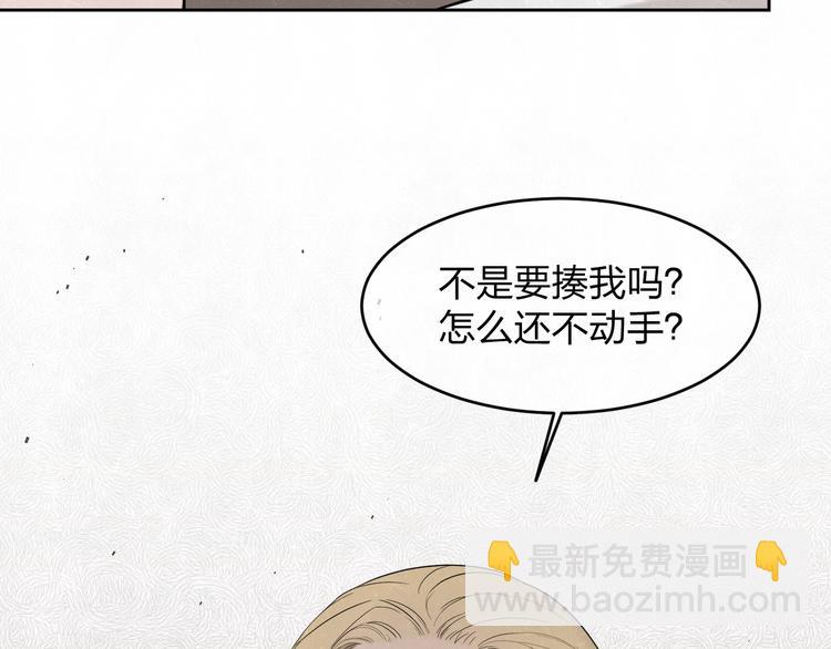 第13话 曾经和以后的事(1/2)-第15话