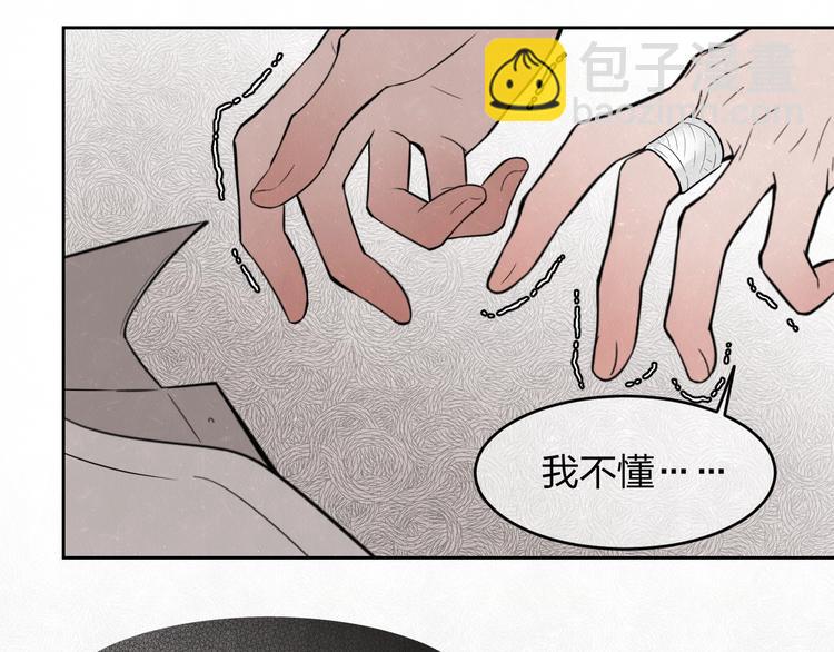 第13话 曾经和以后的事(1/2)-第15话