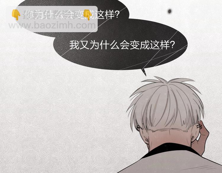 第13话 曾经和以后的事(1/2)-第15话