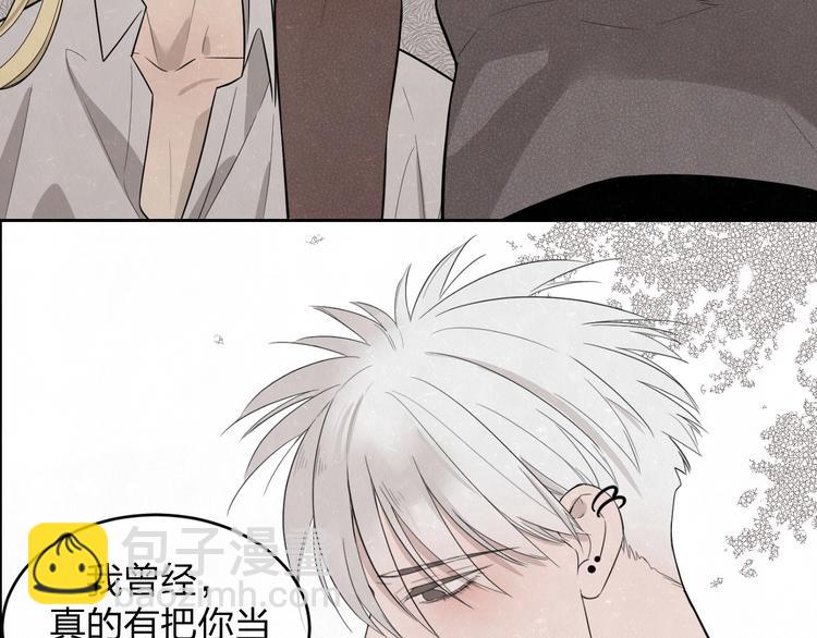 第13话 曾经和以后的事(1/2)-第15话