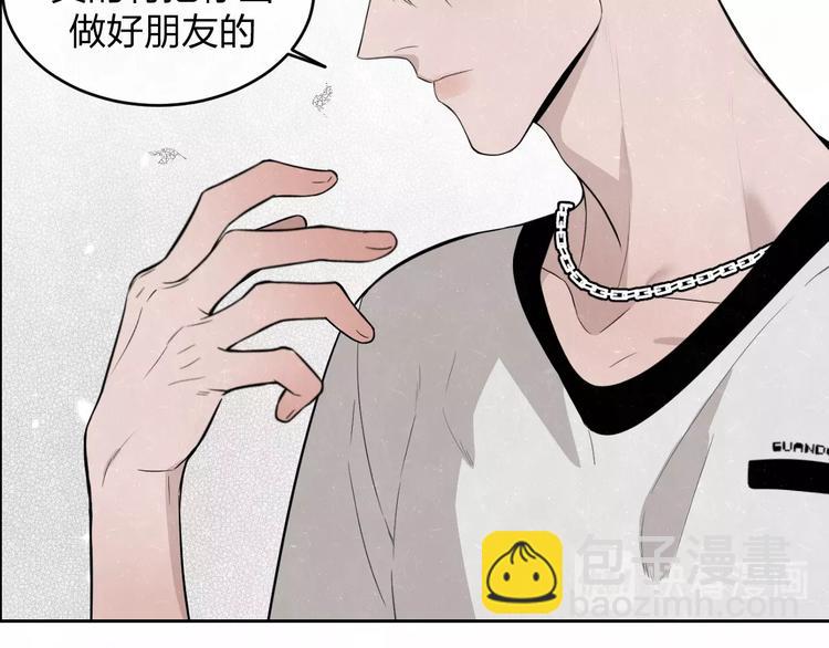 第13话 曾经和以后的事(1/2)-第15话