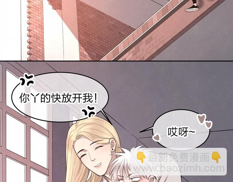 第13话 曾经和以后的事(1/2)-第15话