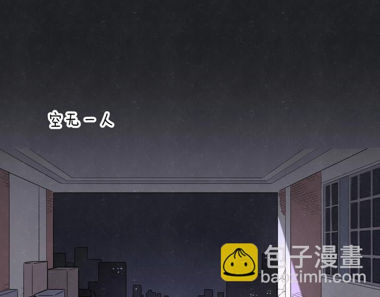 第15话 留宿(1/2)-第17话