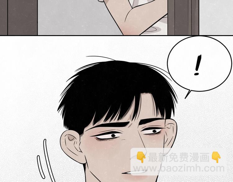 第15话 留宿(1/2)-第17话