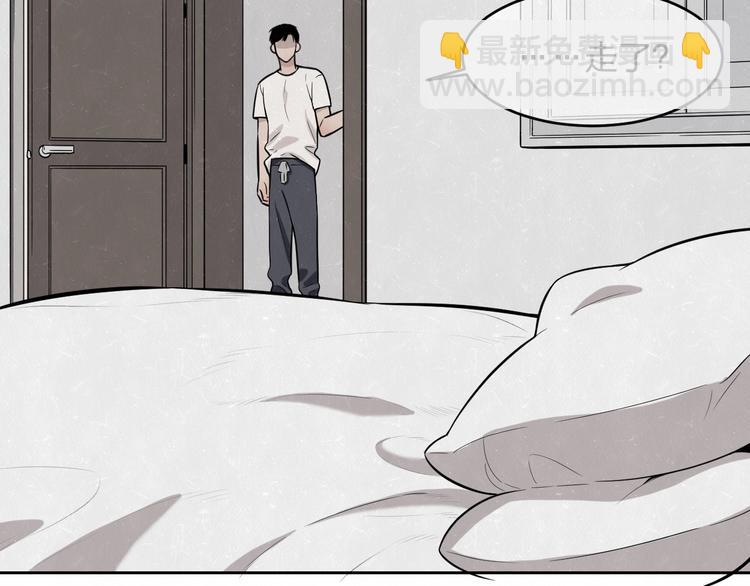 第15话 留宿(1/2)-第17话