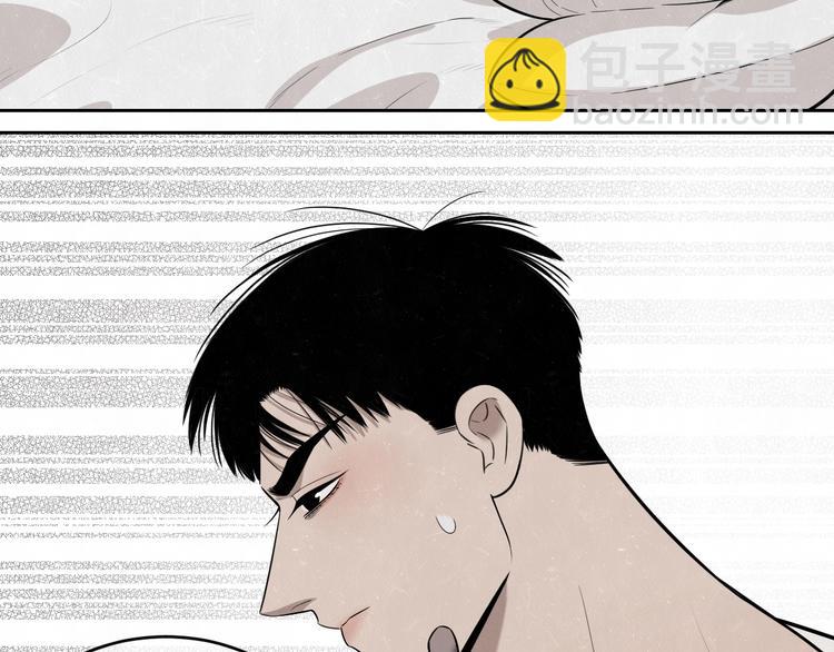 第15话 留宿(1/2)-第17话