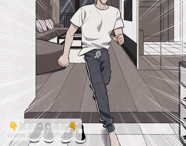 第15话 留宿(1/2)-第17话