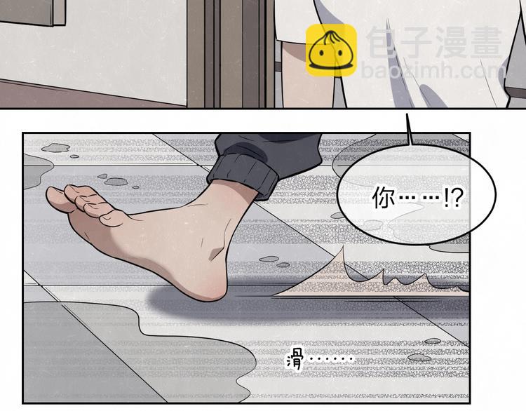 第15话 留宿(1/2)-第17话