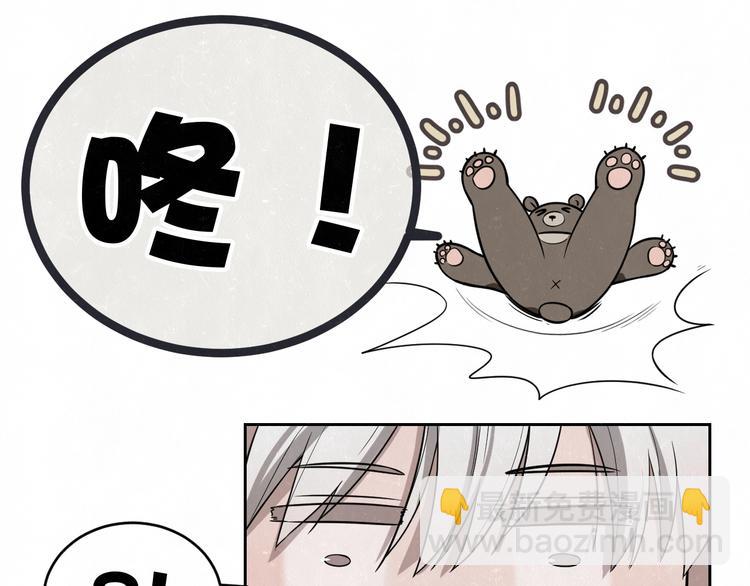 第15话 留宿(1/2)-第17话