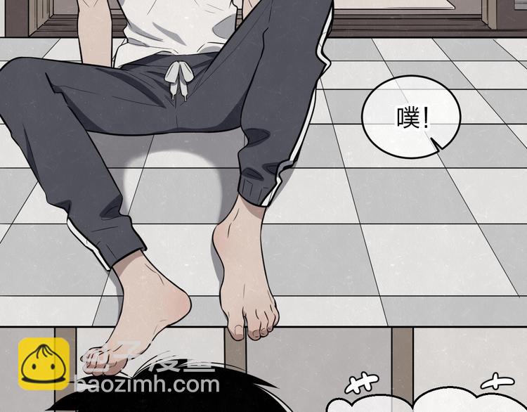 第15话 留宿(1/2)-第17话