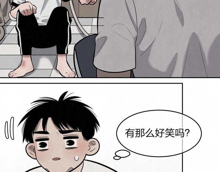 第15话 留宿(1/2)-第17话