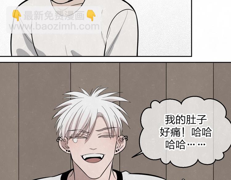 第15话 留宿(1/2)-第17话