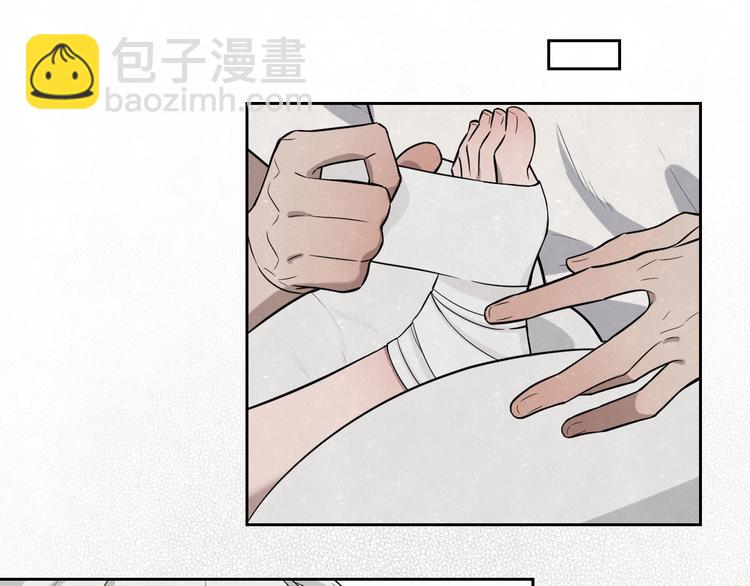 第15话 留宿(1/2)-第17话