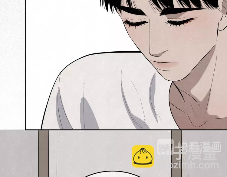 第15话 留宿(1/2)-第17话