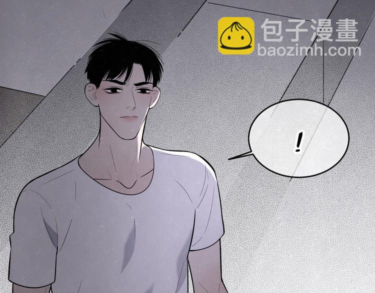 第15话 留宿(1/2)-第17话