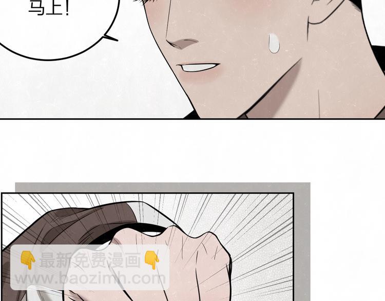 第17话 手机里的秘密(1/2)-第19话