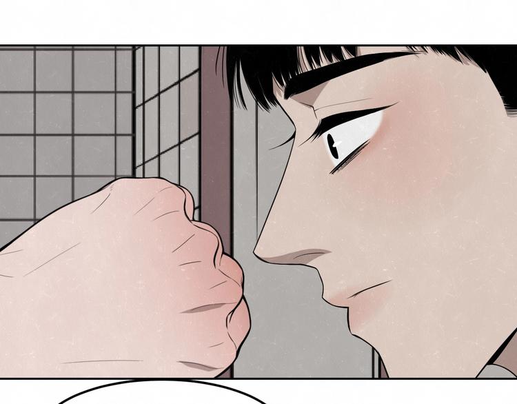 第17话 手机里的秘密(1/2)-第19话